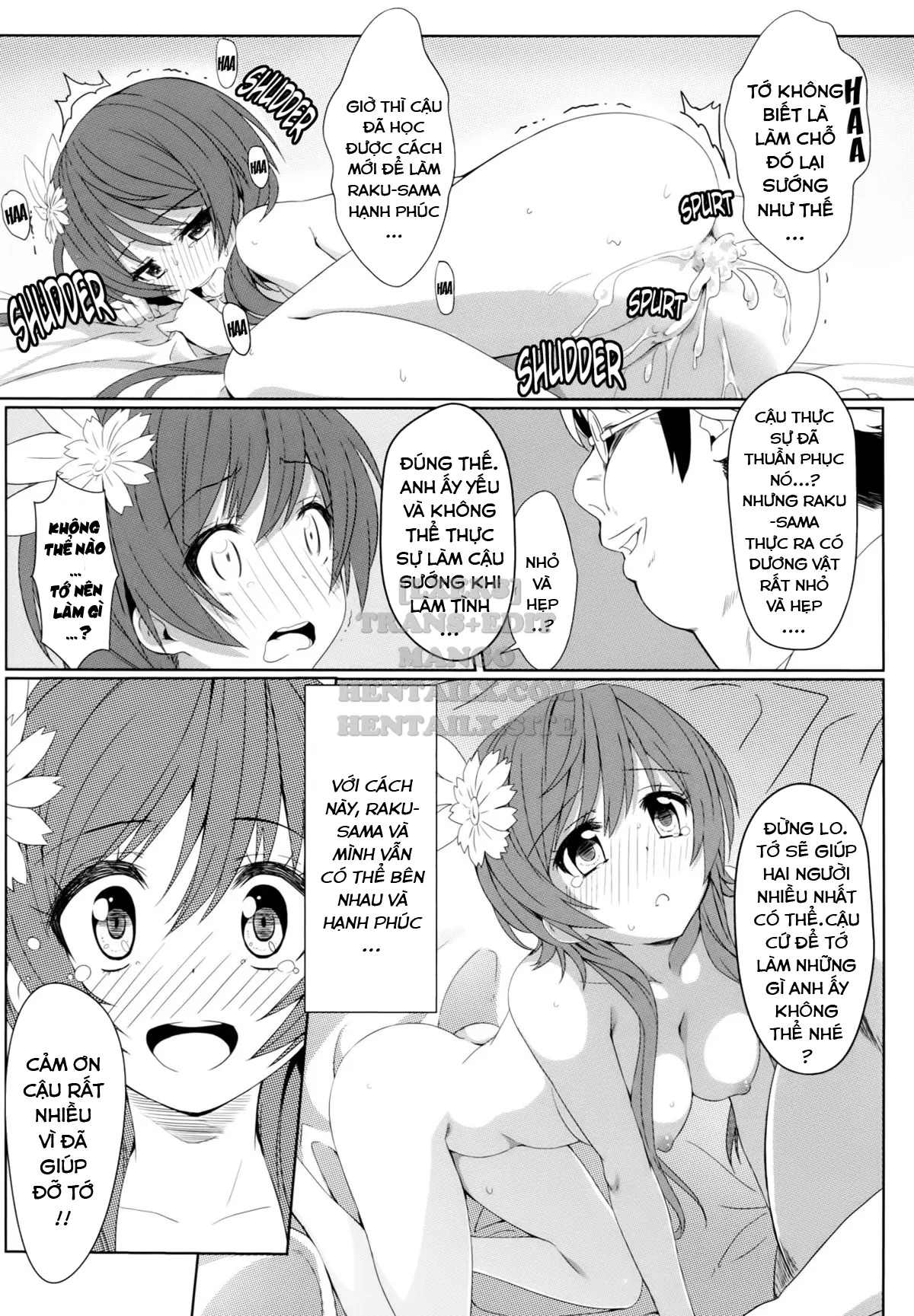 Yamikoi -Saimin- - Full trang 24