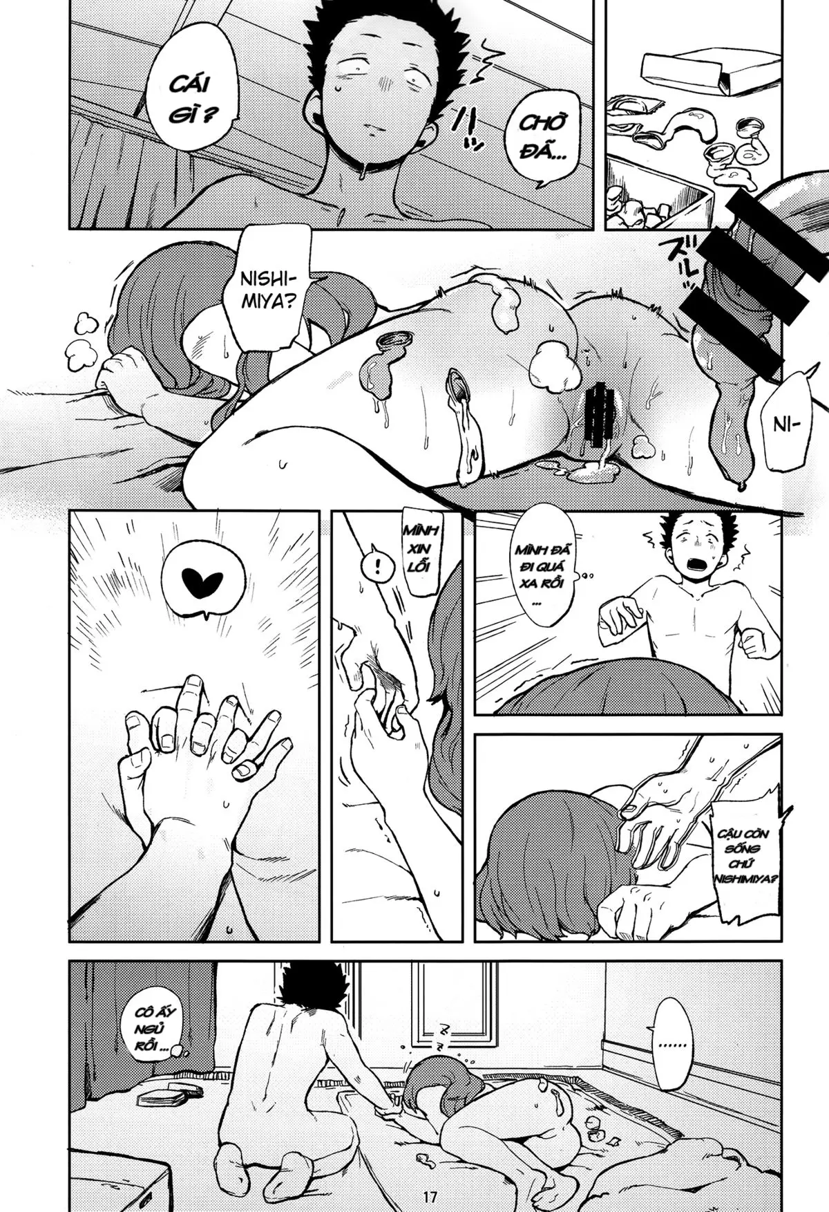 Nishimiya-san to Ishida-kun ga, | Nishimiya and Ishida Are, - Full trang 16