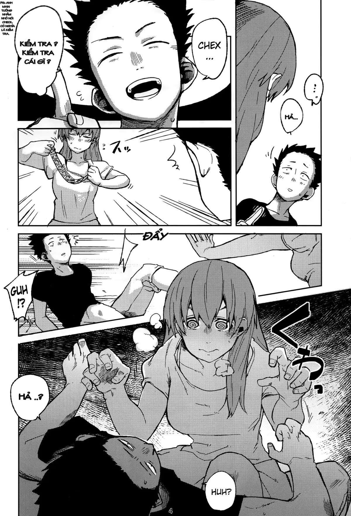 Nishimiya-san to Ishida-kun ga, | Nishimiya and Ishida Are, - Full trang 3