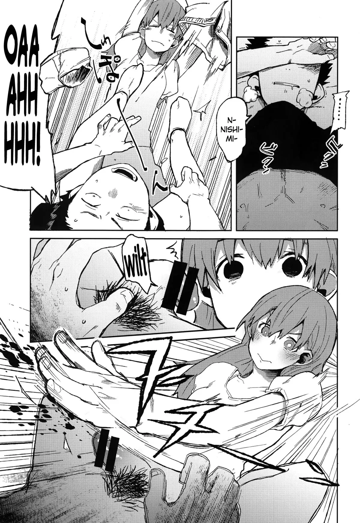 Nishimiya-san to Ishida-kun ga, | Nishimiya and Ishida Are, - Full trang 6