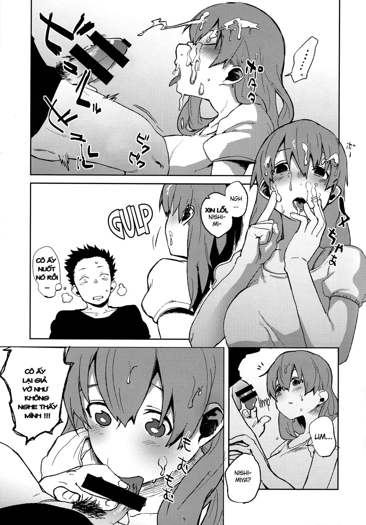 Nishimiya-san to Ishida-kun ga, | Nishimiya and Ishida Are, - Full trang 8