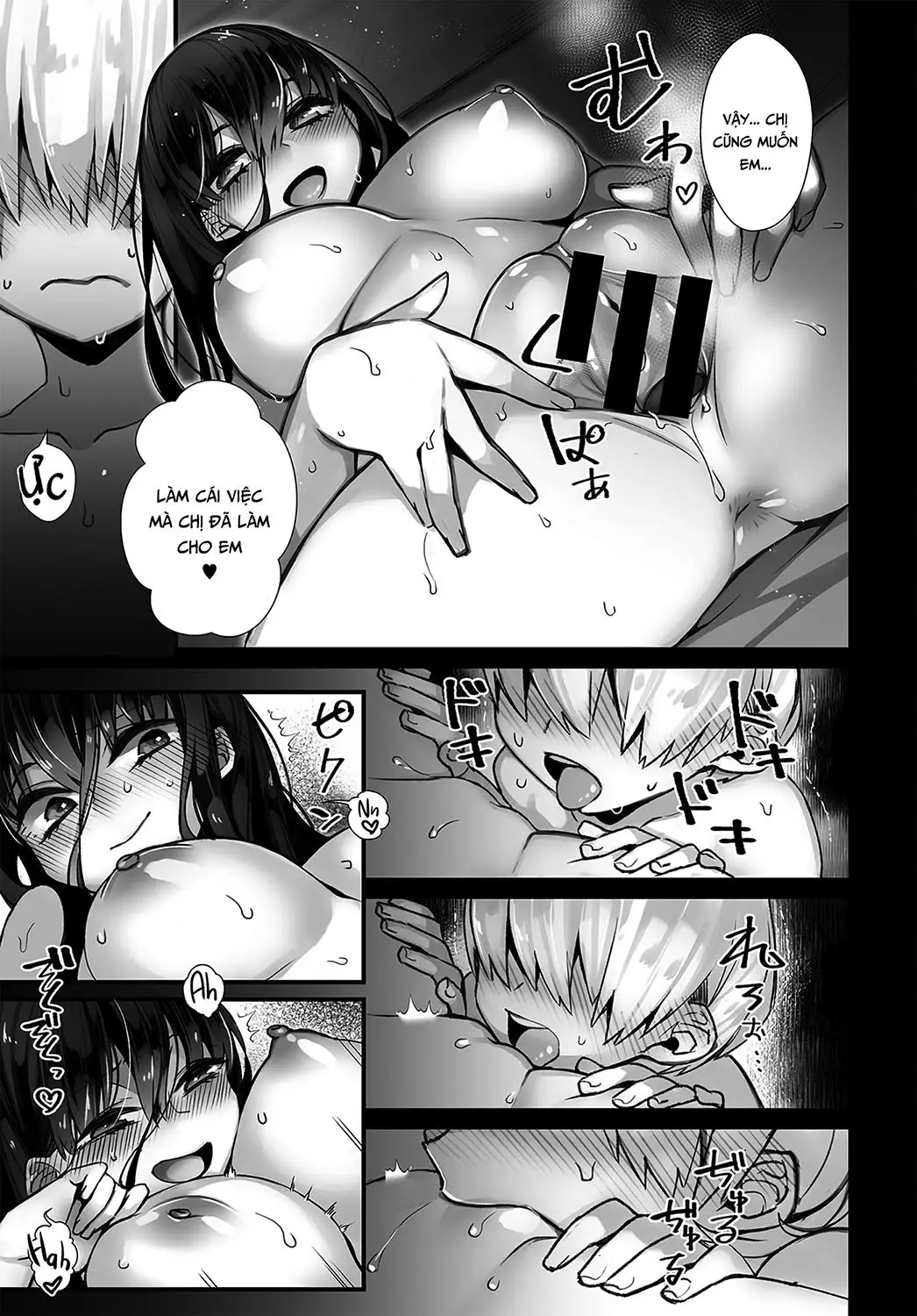 Amai Karakai - Full trang 13