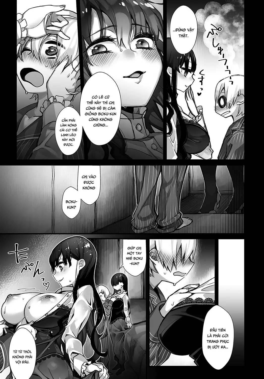 Amai Karakai - Full trang 5