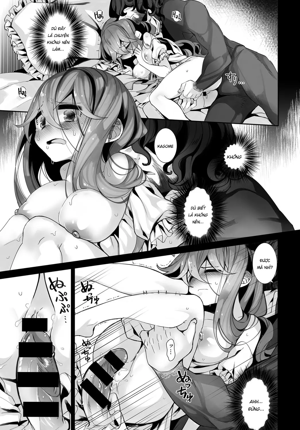 Kago no Tori - Full trang 5