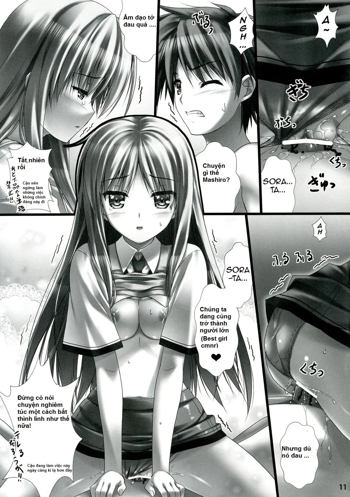 Sorata no Nama ga Detekita? - Full trang 12