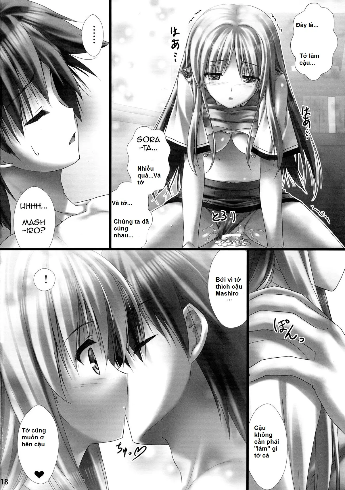 Sorata no Nama ga Detekita? - Full trang 19