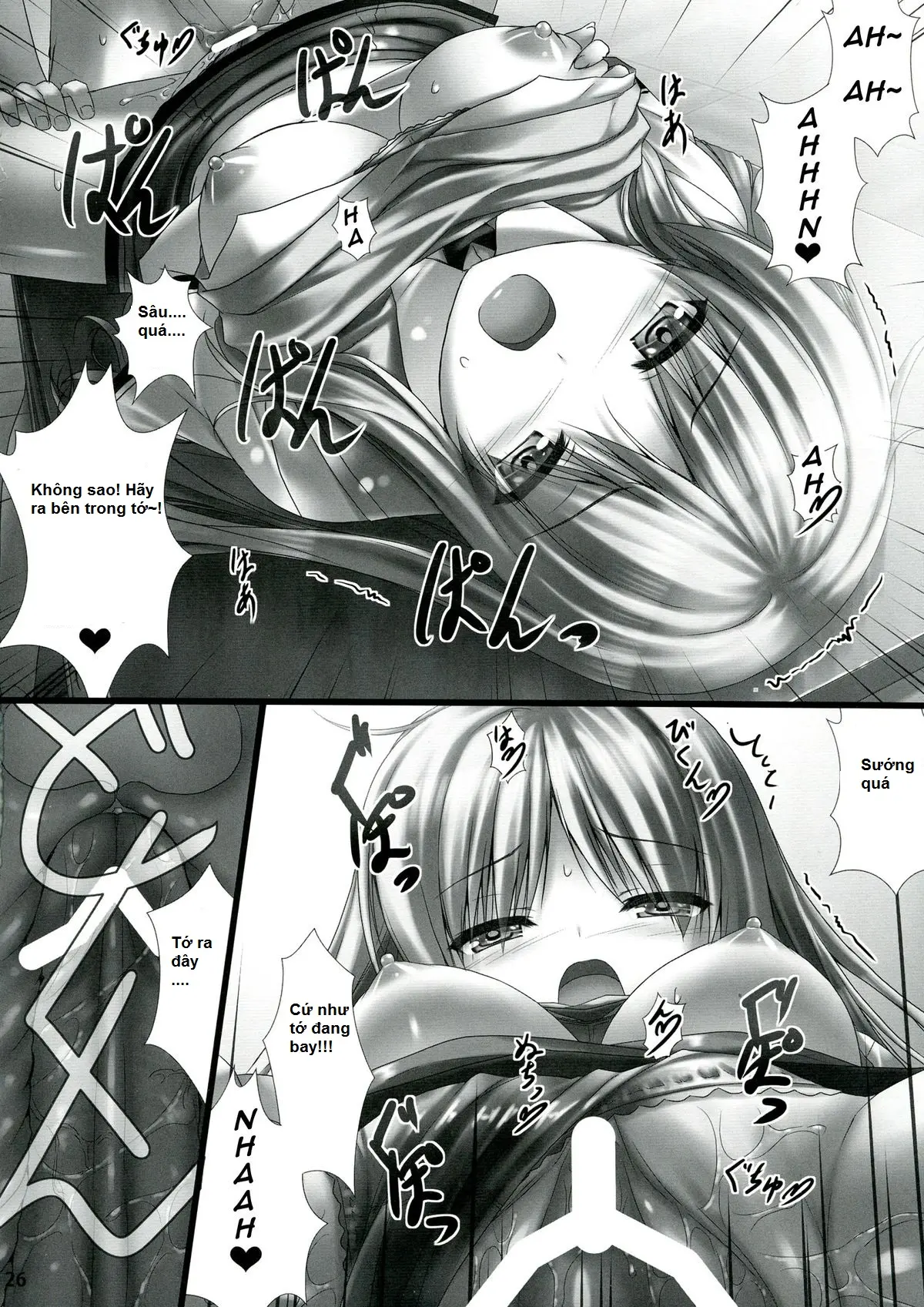 Sorata no Nama ga Detekita? - Full trang 27