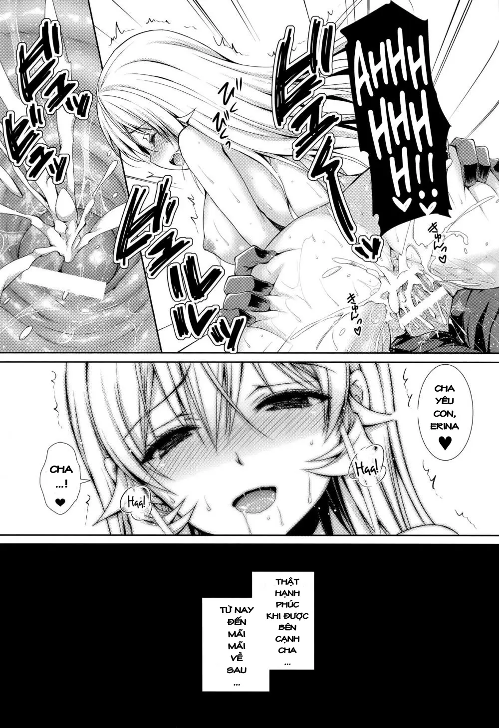 Otou-sama to Issho - Full trang 22