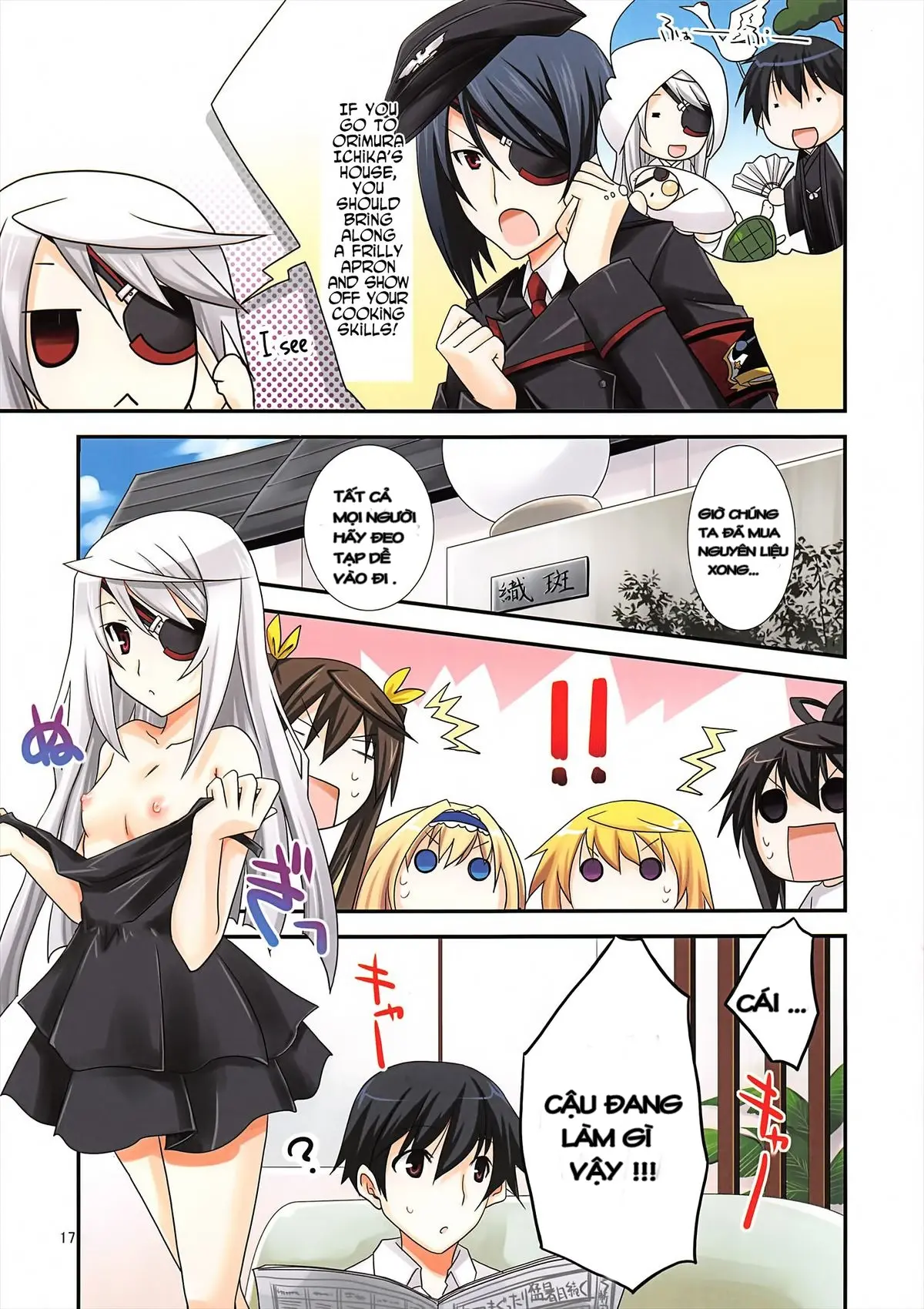 Laura Taichou to Dekiru kana? - Full trang 17