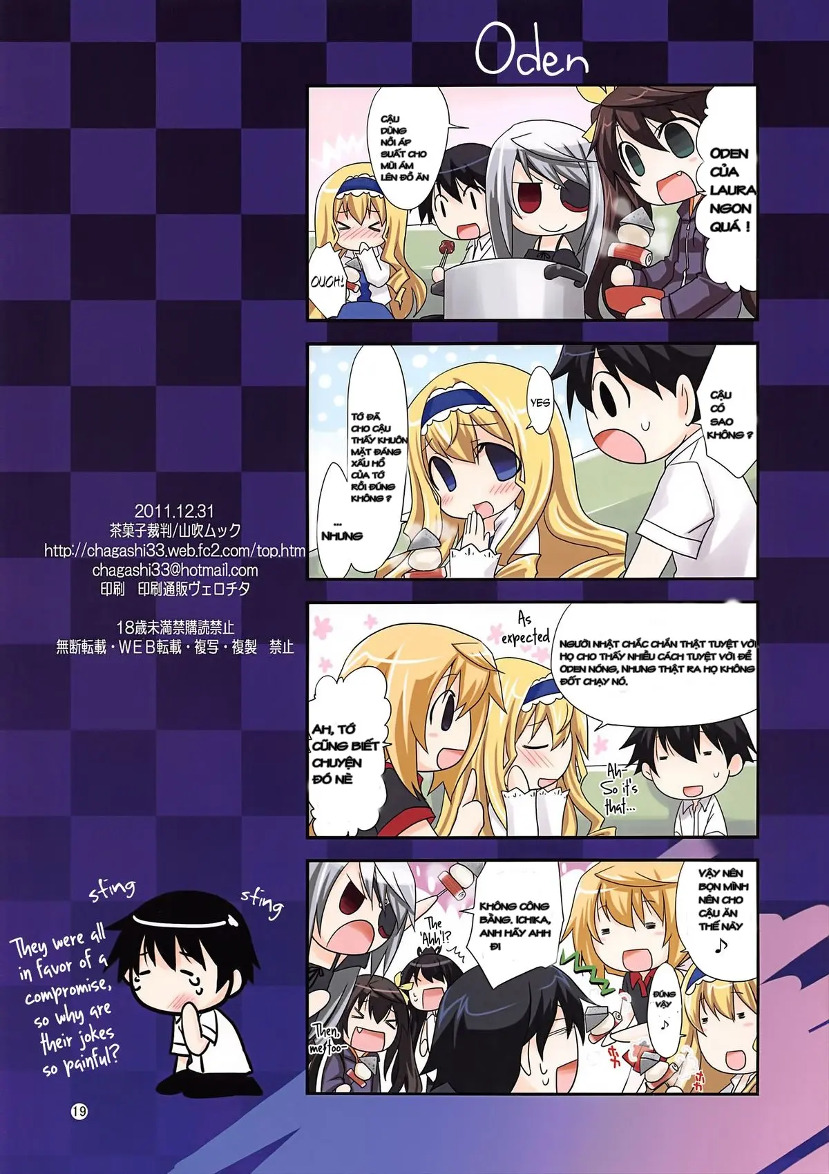 Laura Taichou to Dekiru kana? - Full trang 19