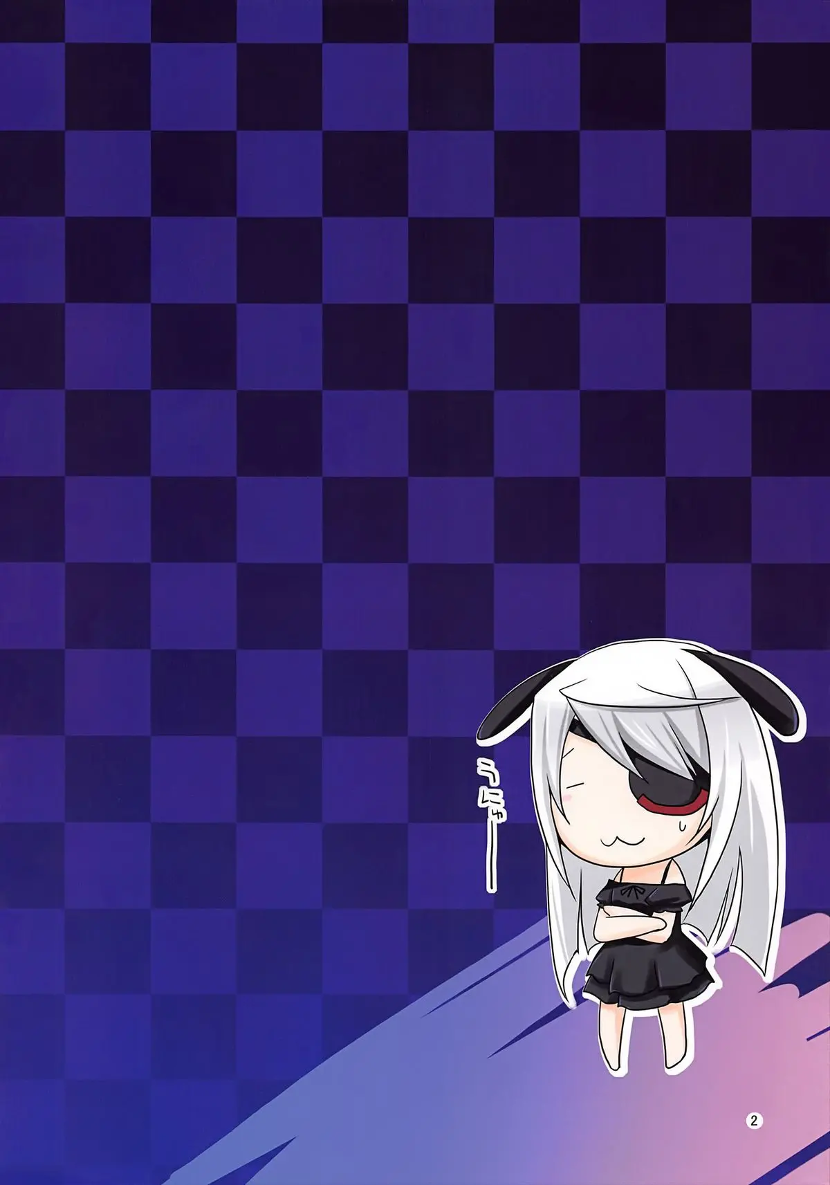 Laura Taichou to Dekiru kana? - Full trang 2