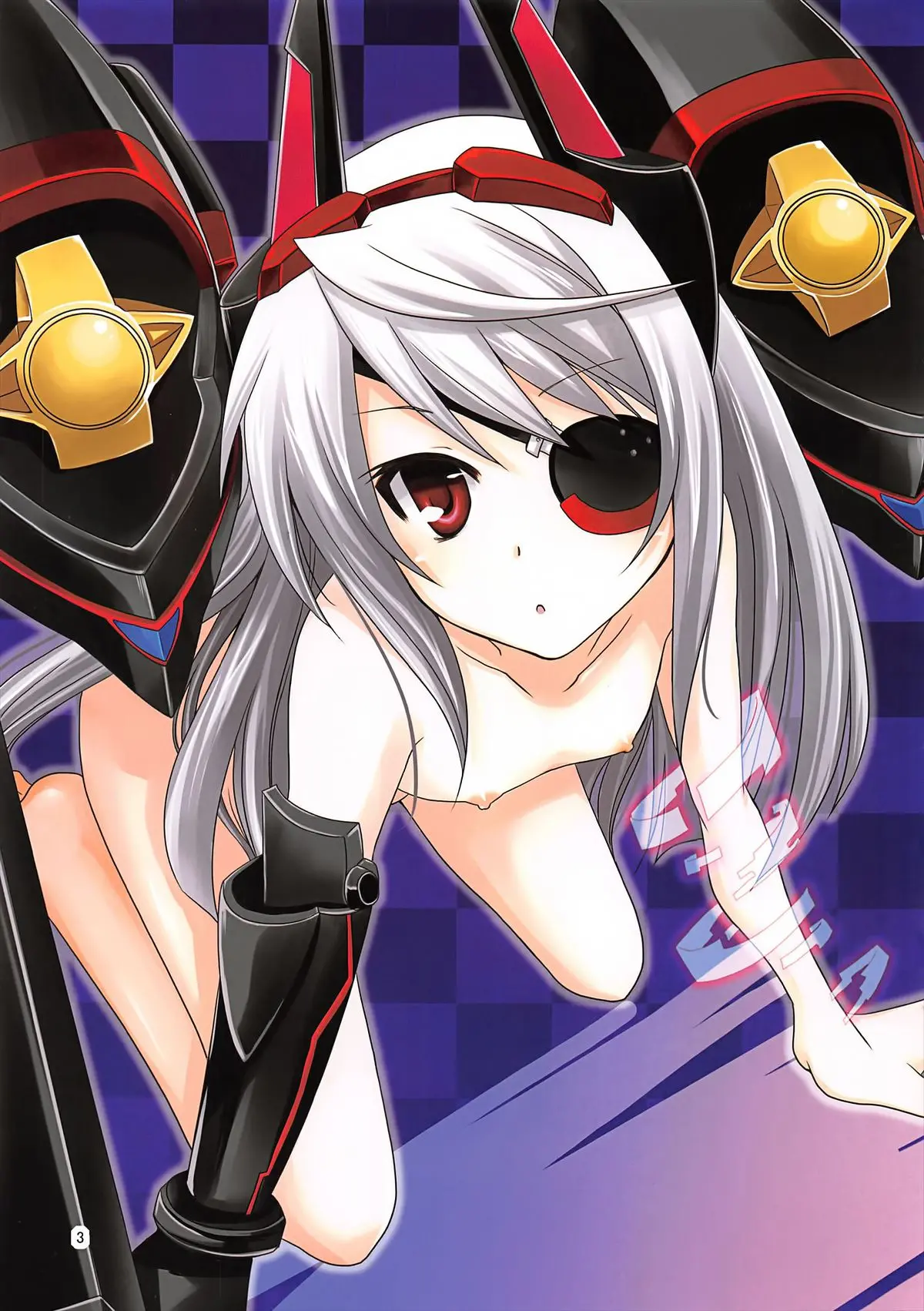 Laura Taichou to Dekiru kana? - Full trang 3