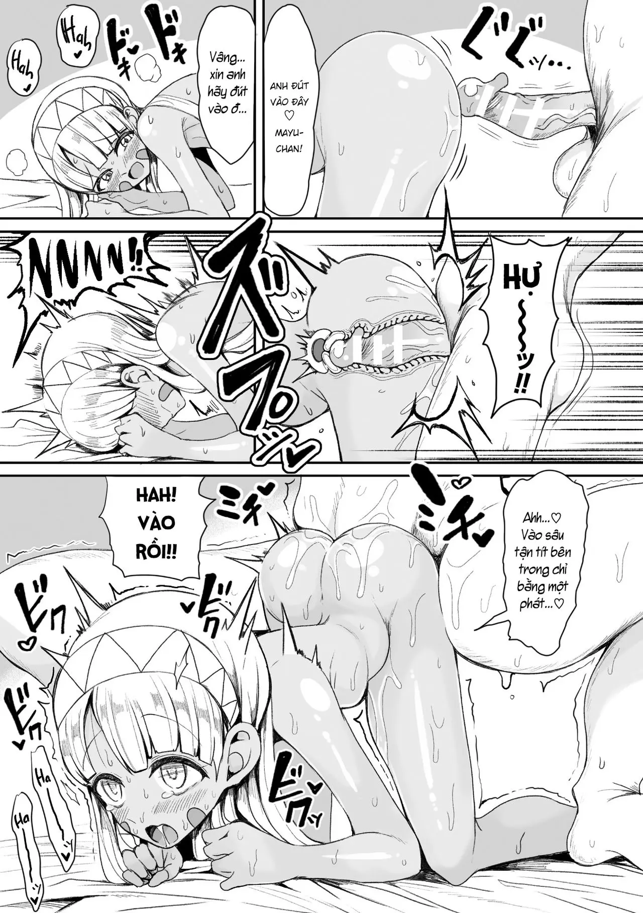 Nagaretsuita no wa Kasshoku Loli shika Inai Mujintou deshita - Full trang 11