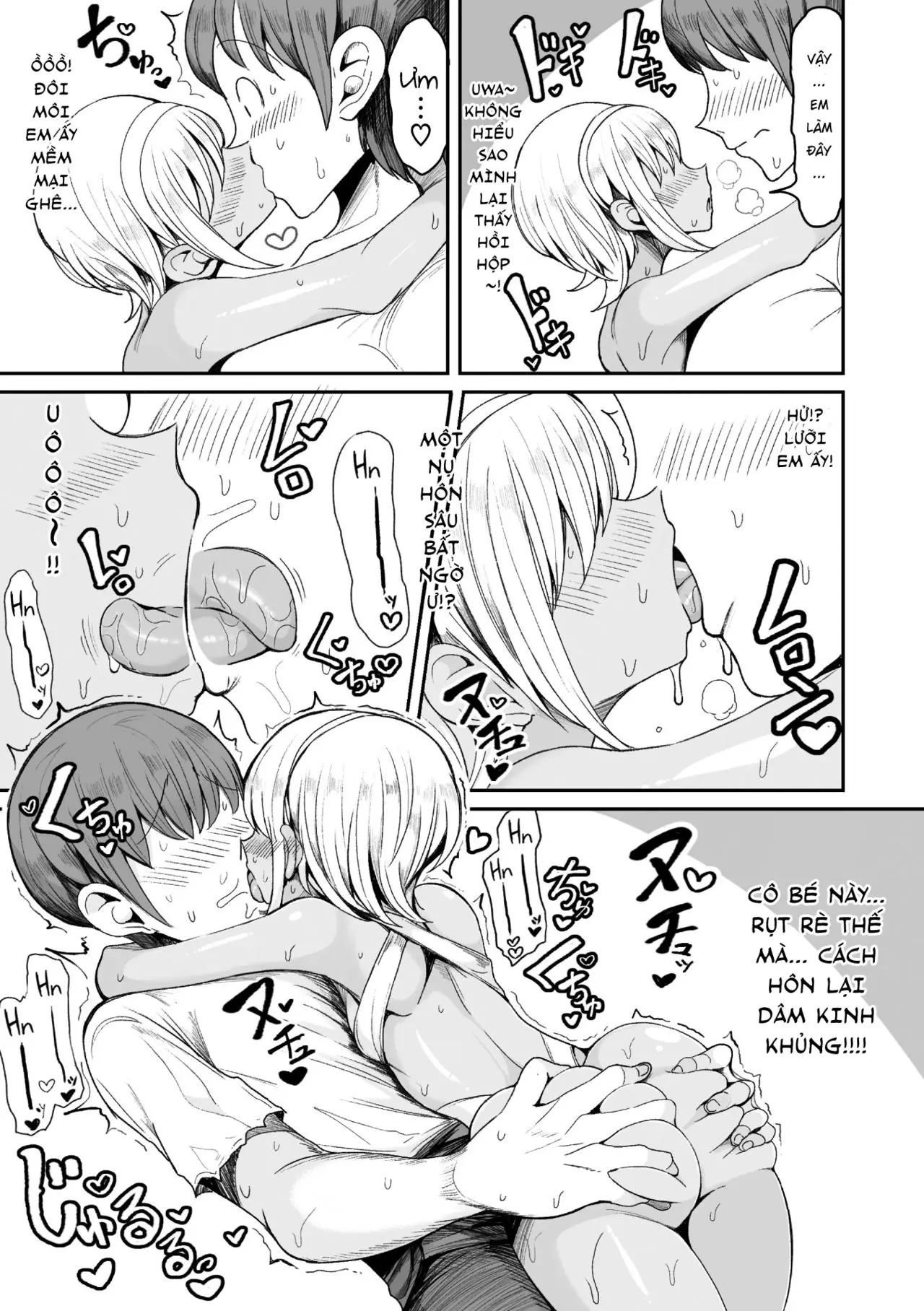 Nagaretsuita no wa Kasshoku Loli shika Inai Mujintou deshita - Full trang 17