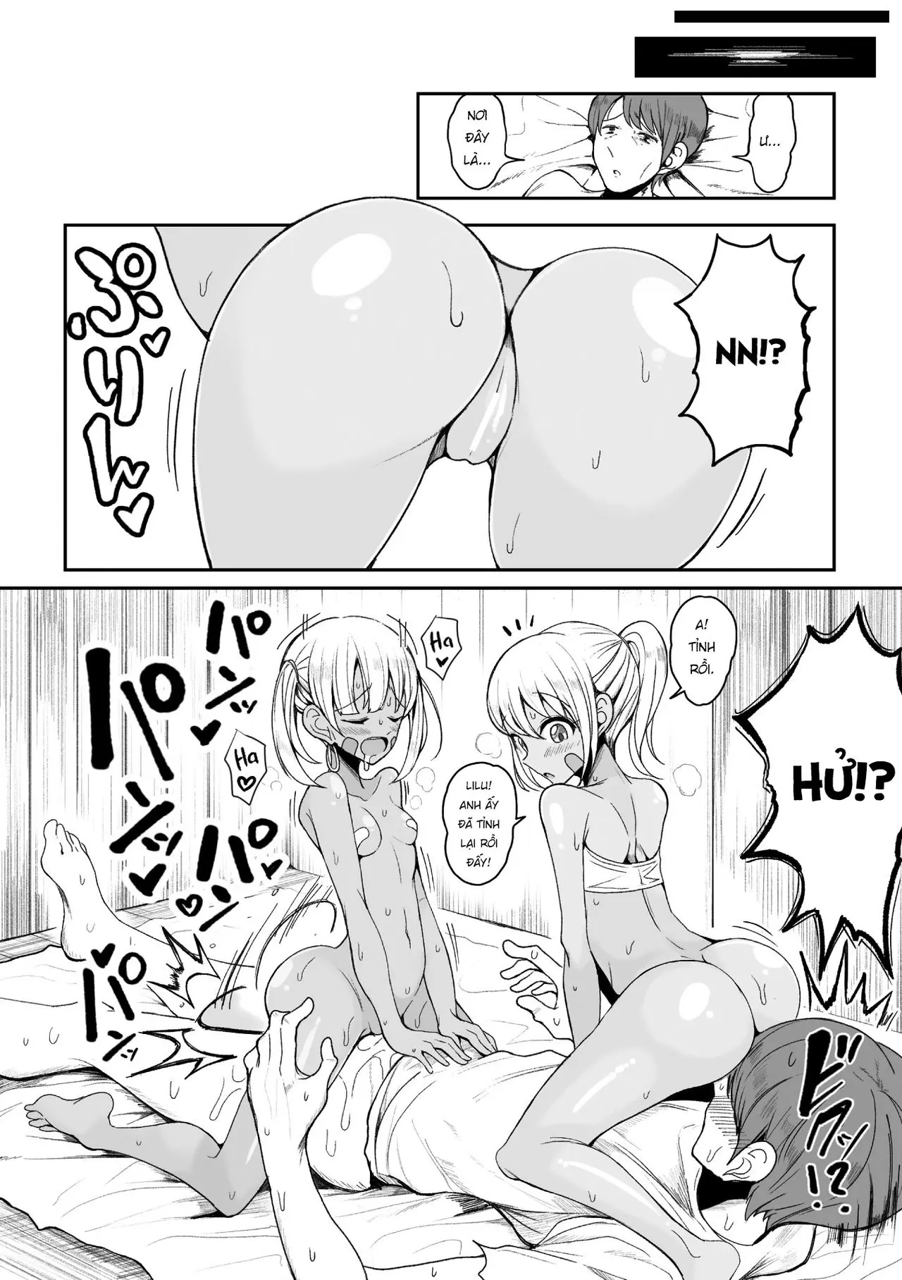 Nagaretsuita no wa Kasshoku Loli shika Inai Mujintou deshita - Full trang 2