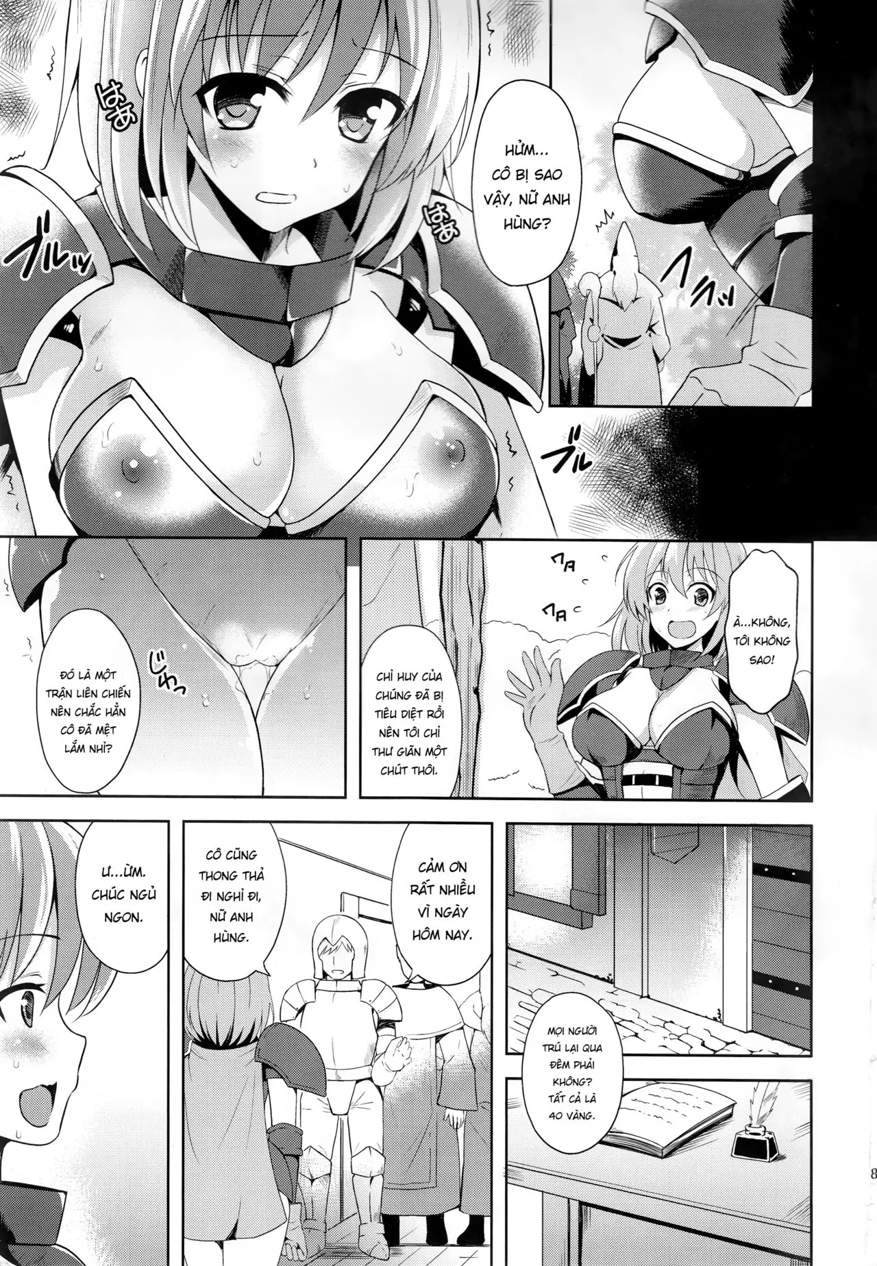 Kairaku no Yoroi - Full trang 6
