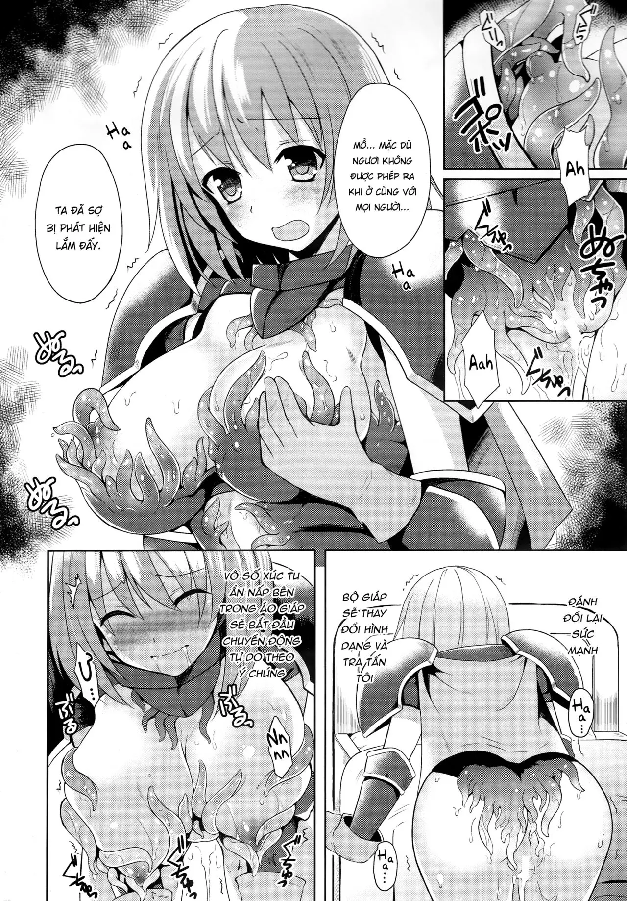 Kairaku no Yoroi - Full trang 7