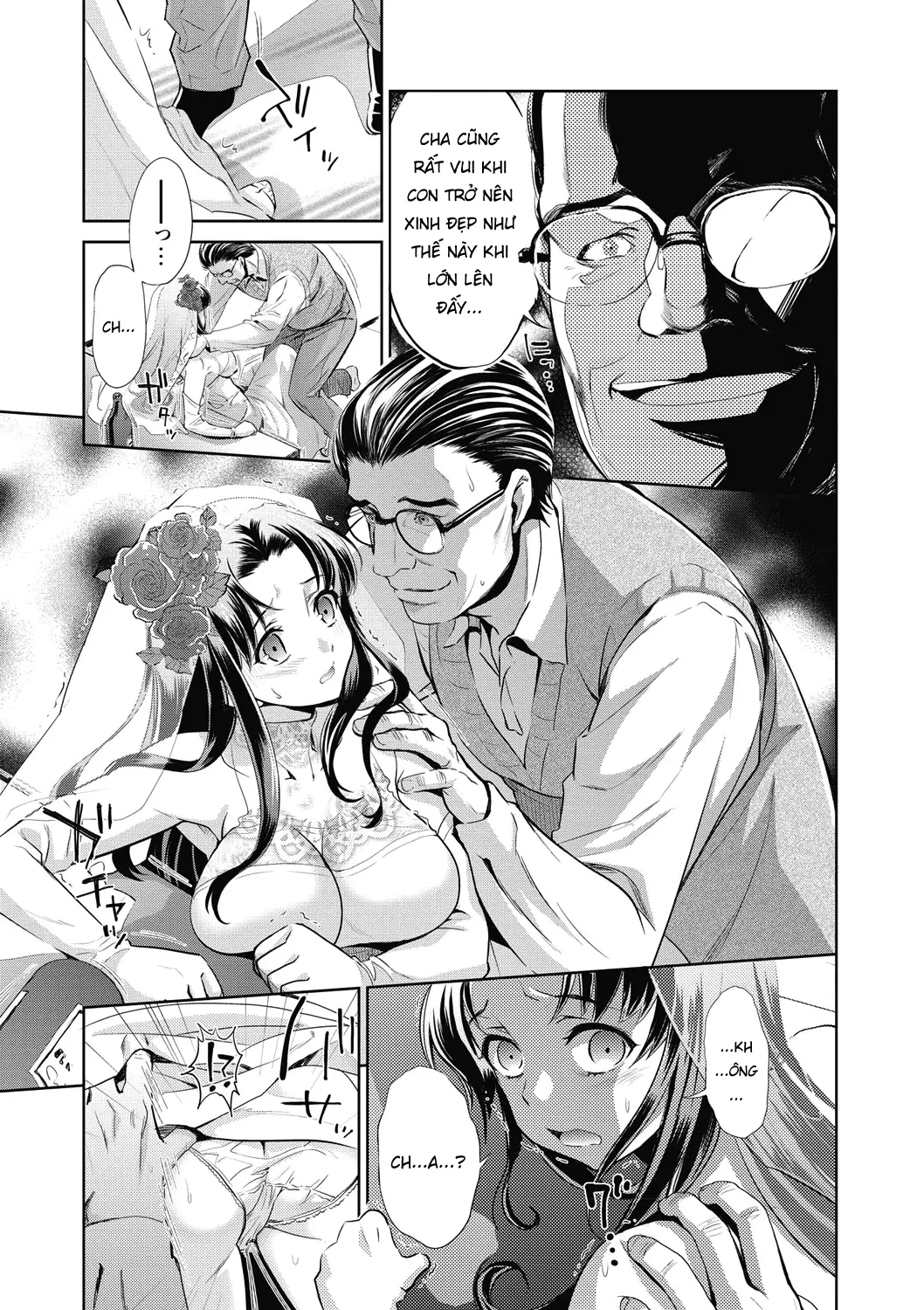 Oyome - Full trang 7