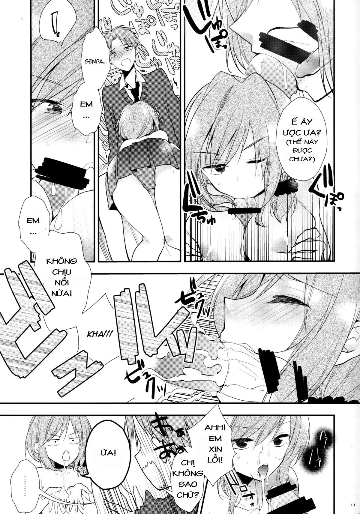 Gekkan Majo Yuzuki-sama - Full trang 11