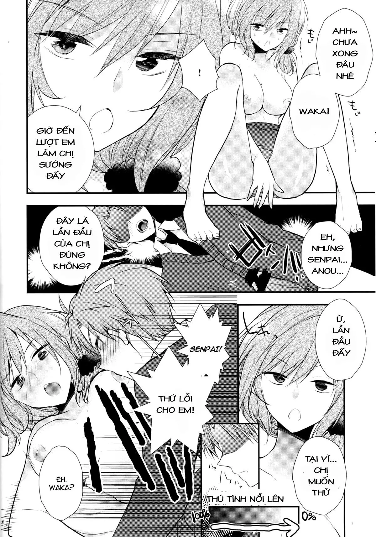 Gekkan Majo Yuzuki-sama - Full trang 12