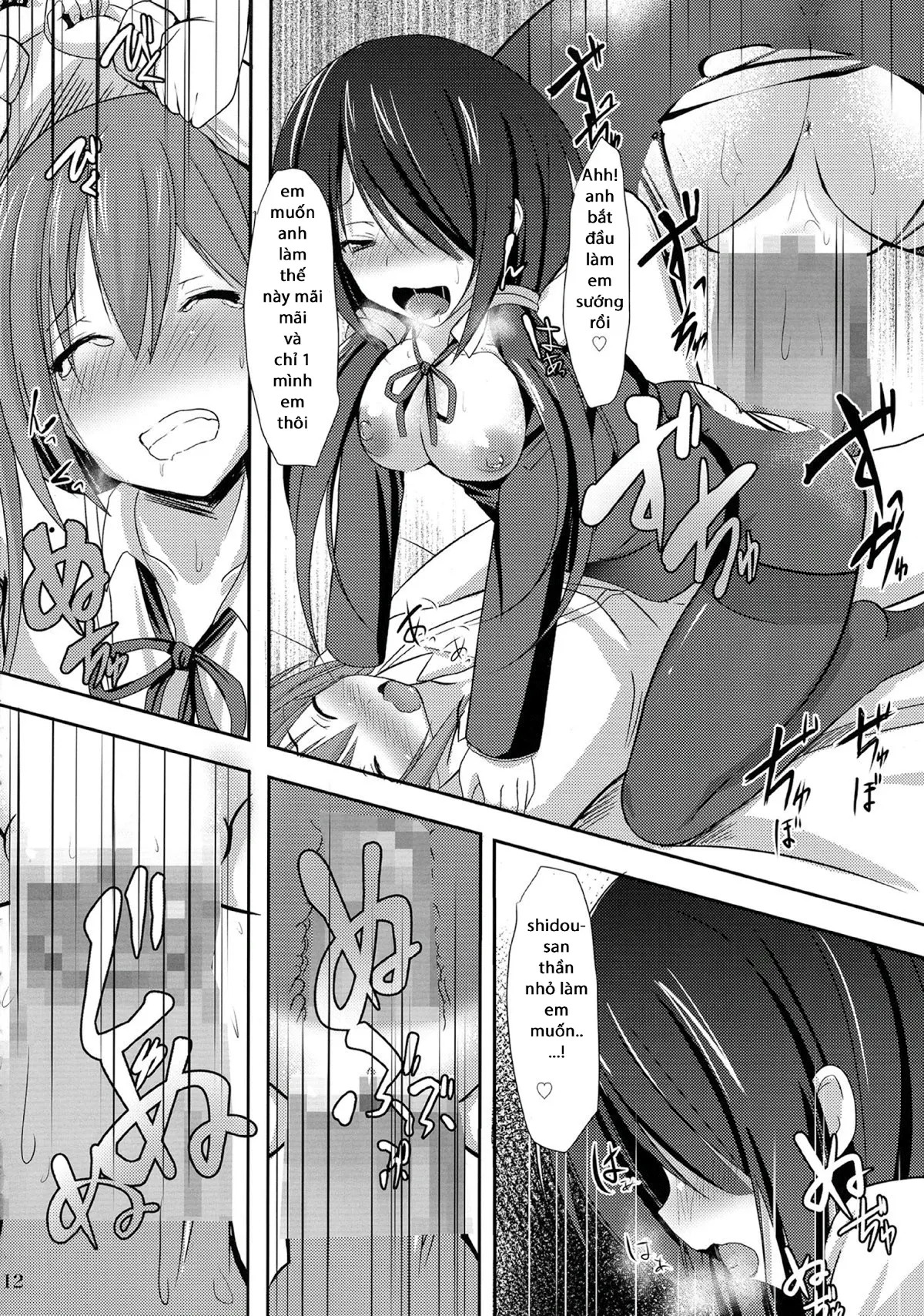 Kogaremasu wa Shidou-san - Full trang 12