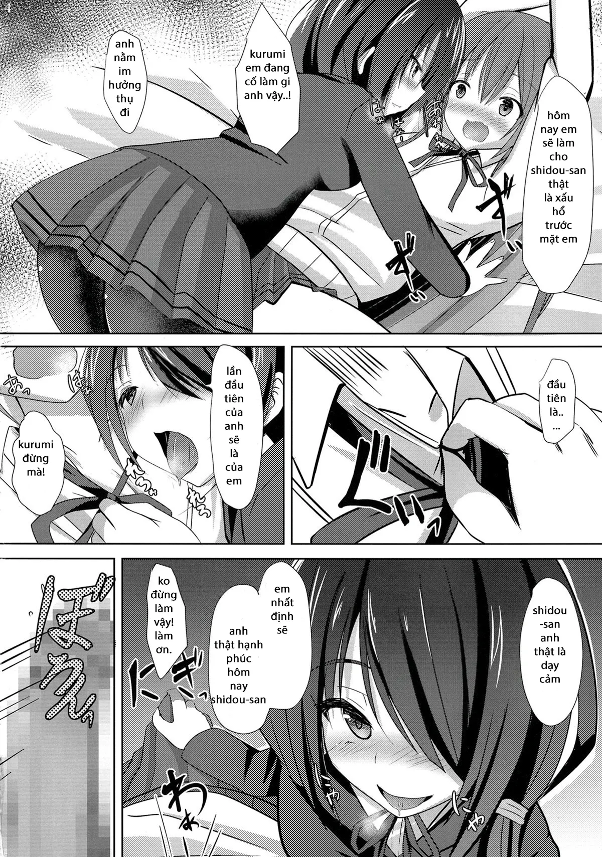 Kogaremasu wa Shidou-san - Full trang 4