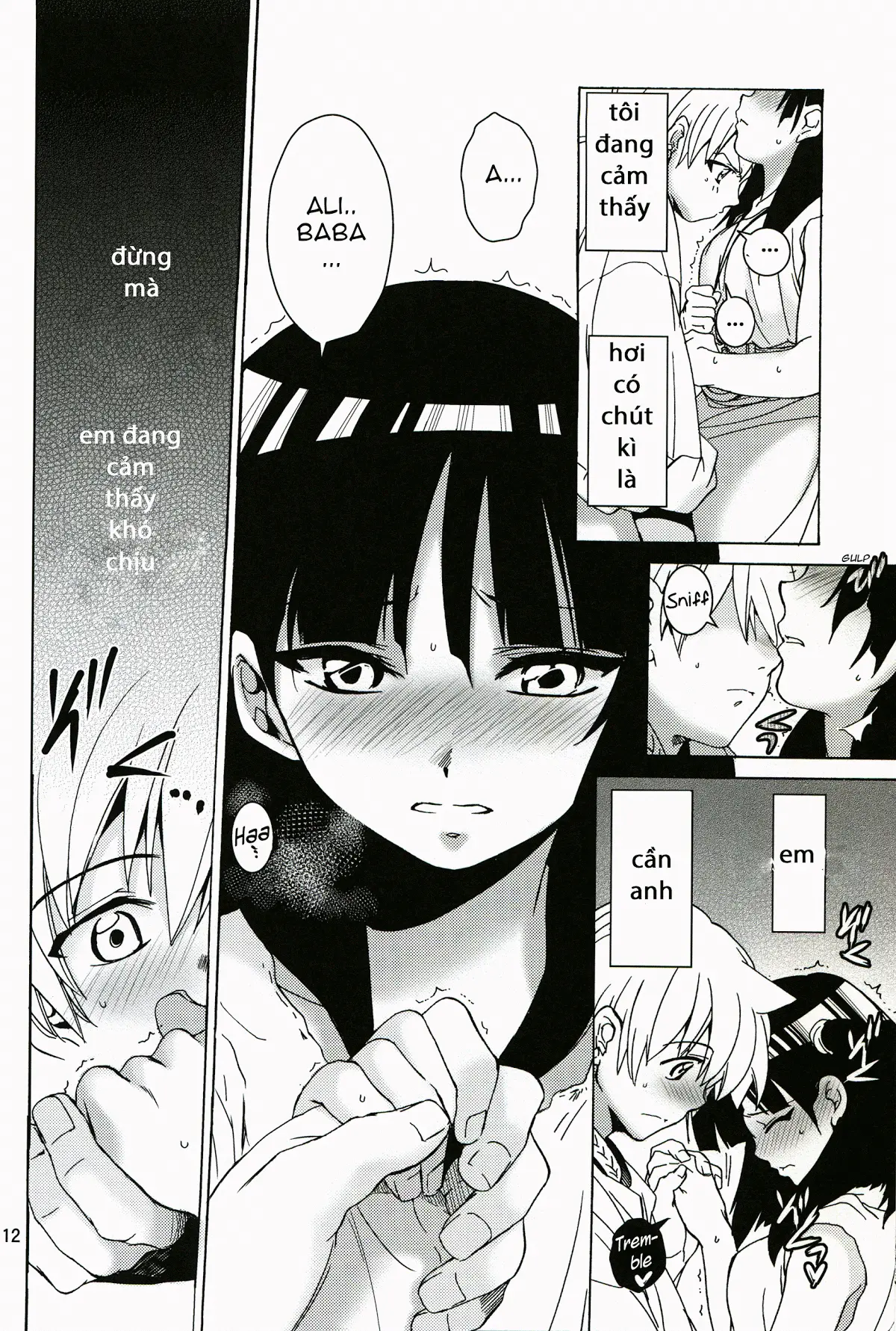 ALI×MORU 2 - Full trang 11