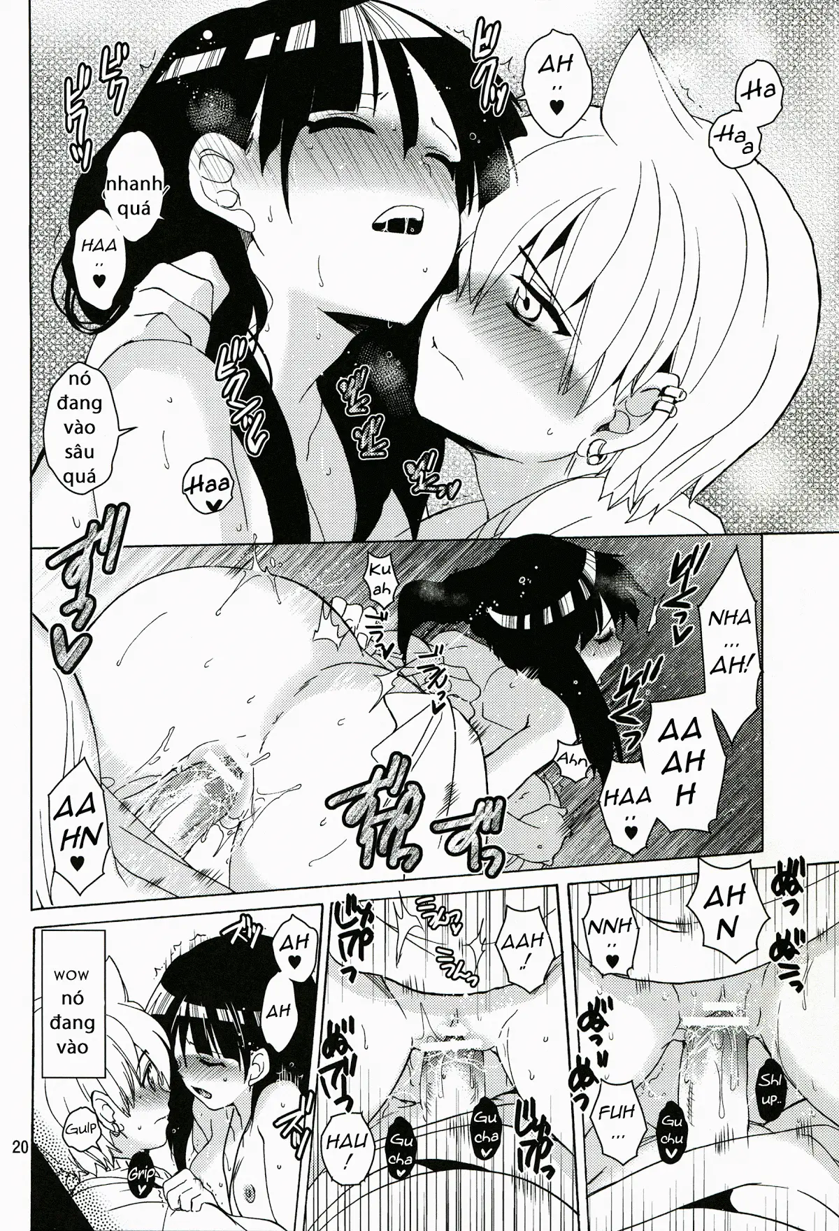 ALI×MORU 2 - Full trang 19