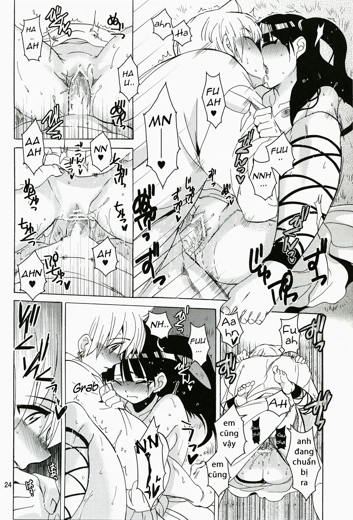 ALI×MORU 2 - Full trang 23
