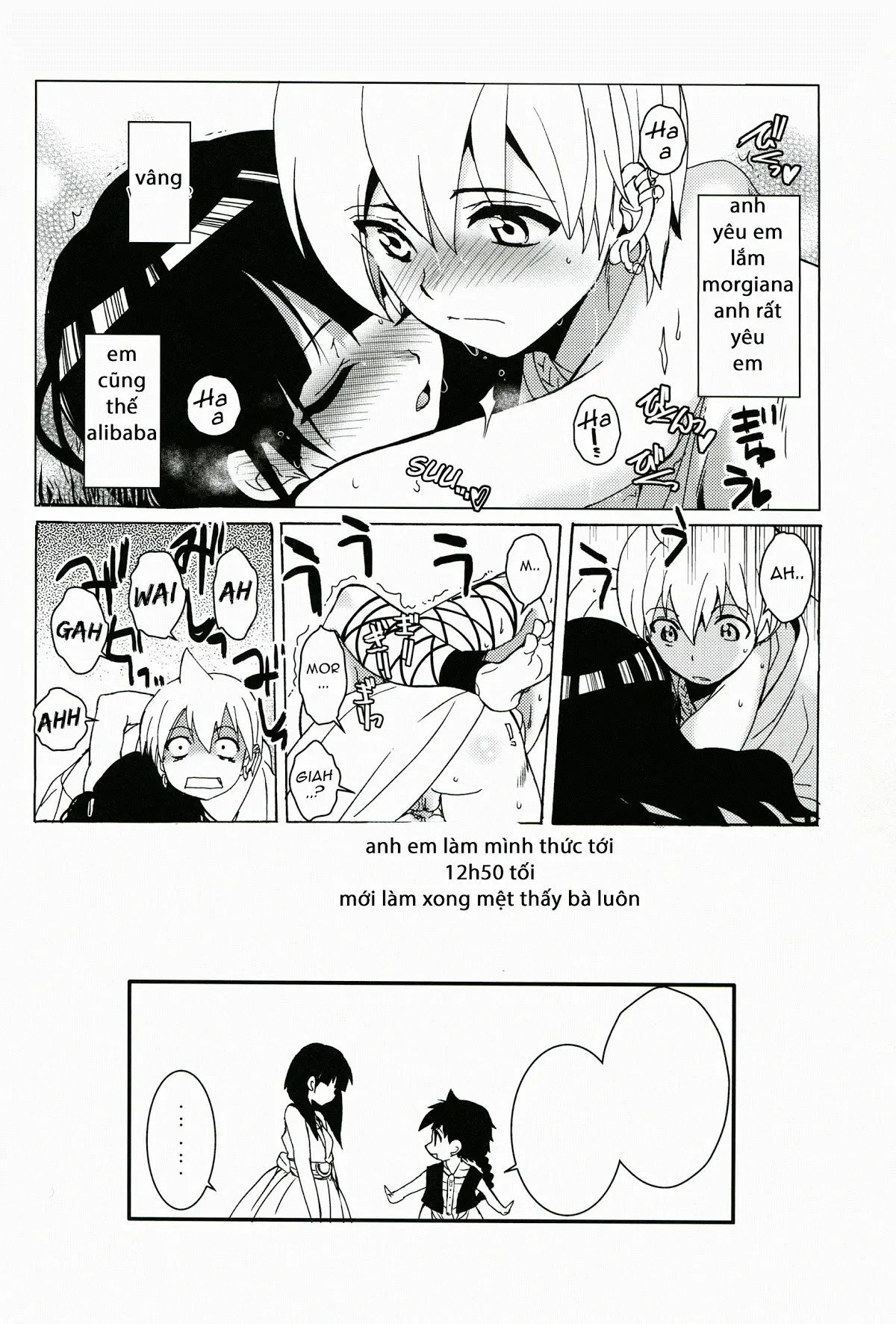 ALI×MORU 2 - Full trang 25