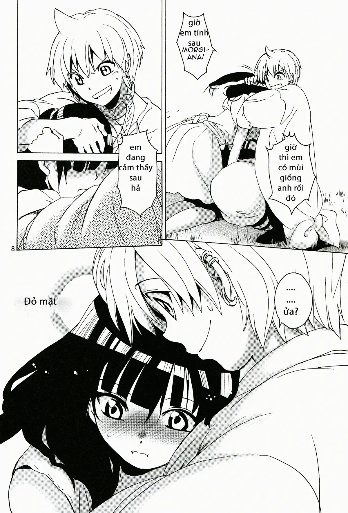 ALI×MORU 2 - Full trang 7