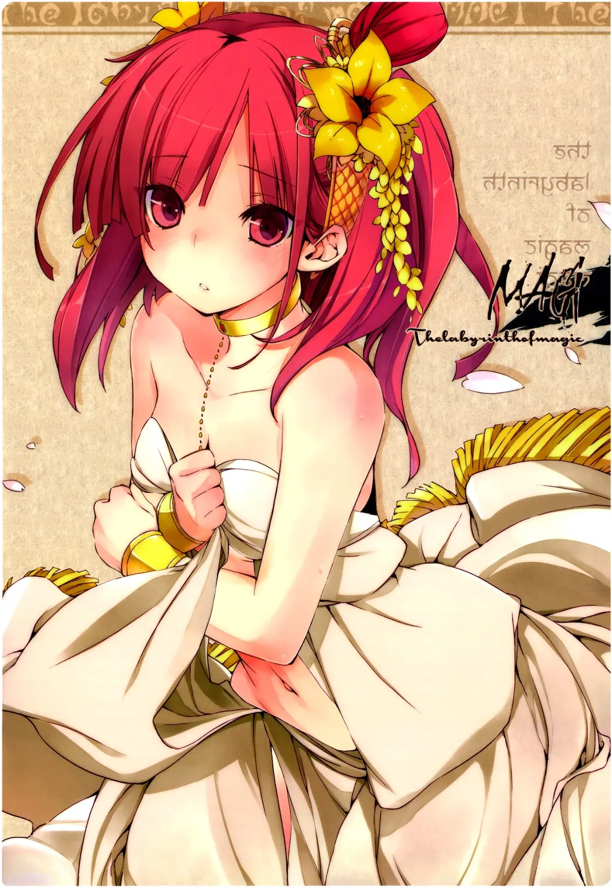 Oishii Toumorokoshi no Tabekata. + Clear File - Full trang 21