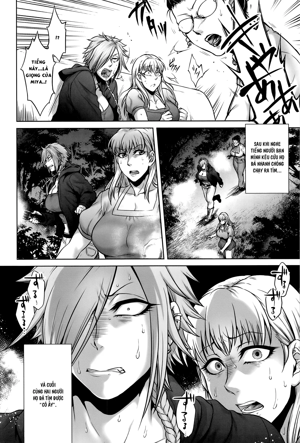 Hachishaku Hachiwa Keraku Meguri - Igyou Kaikitan - Full trang 122