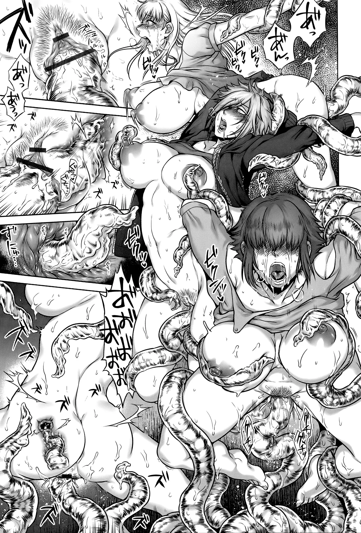 Hachishaku Hachiwa Keraku Meguri - Igyou Kaikitan - Full trang 129