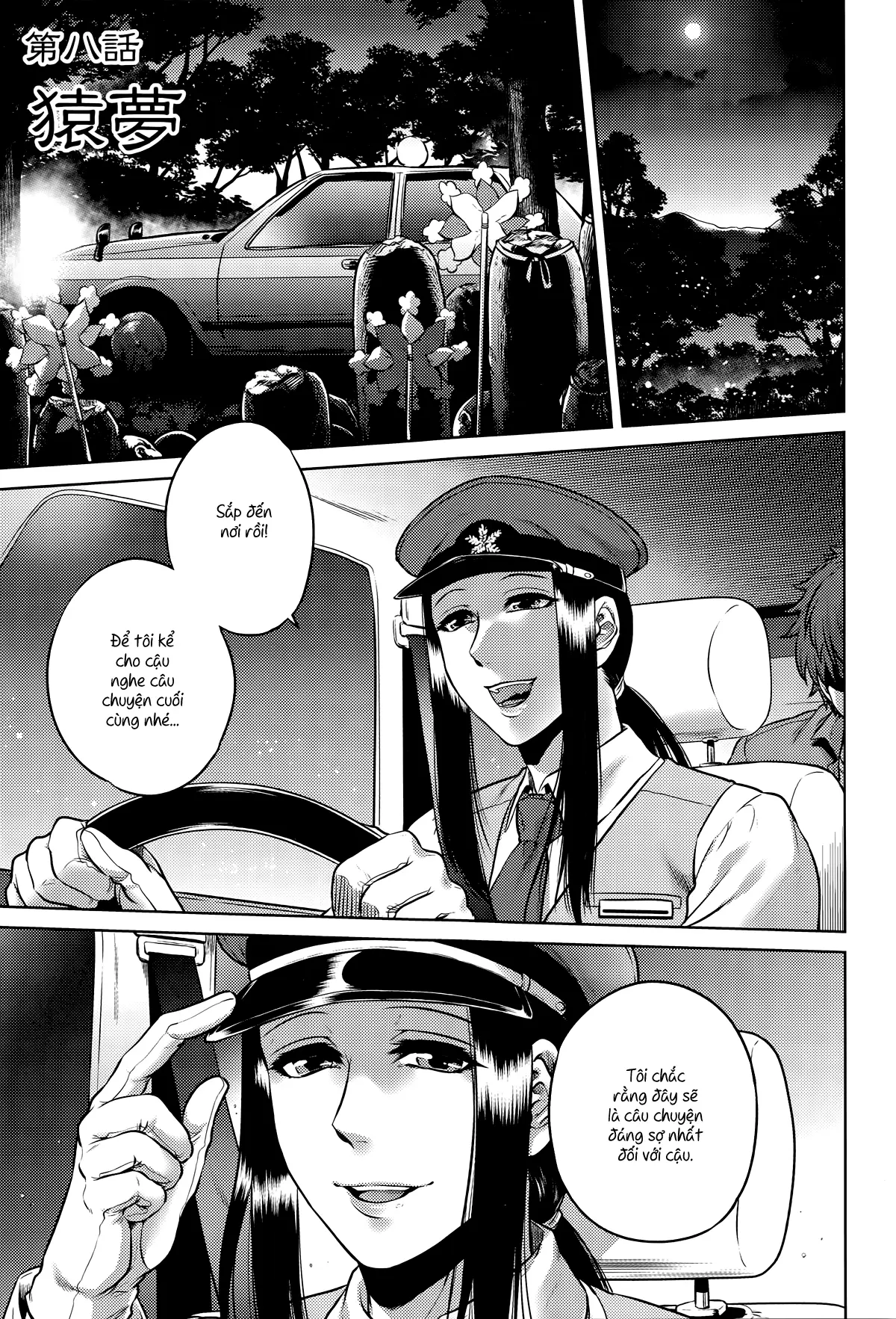 Hachishaku Hachiwa Keraku Meguri - Igyou Kaikitan - Full trang 187