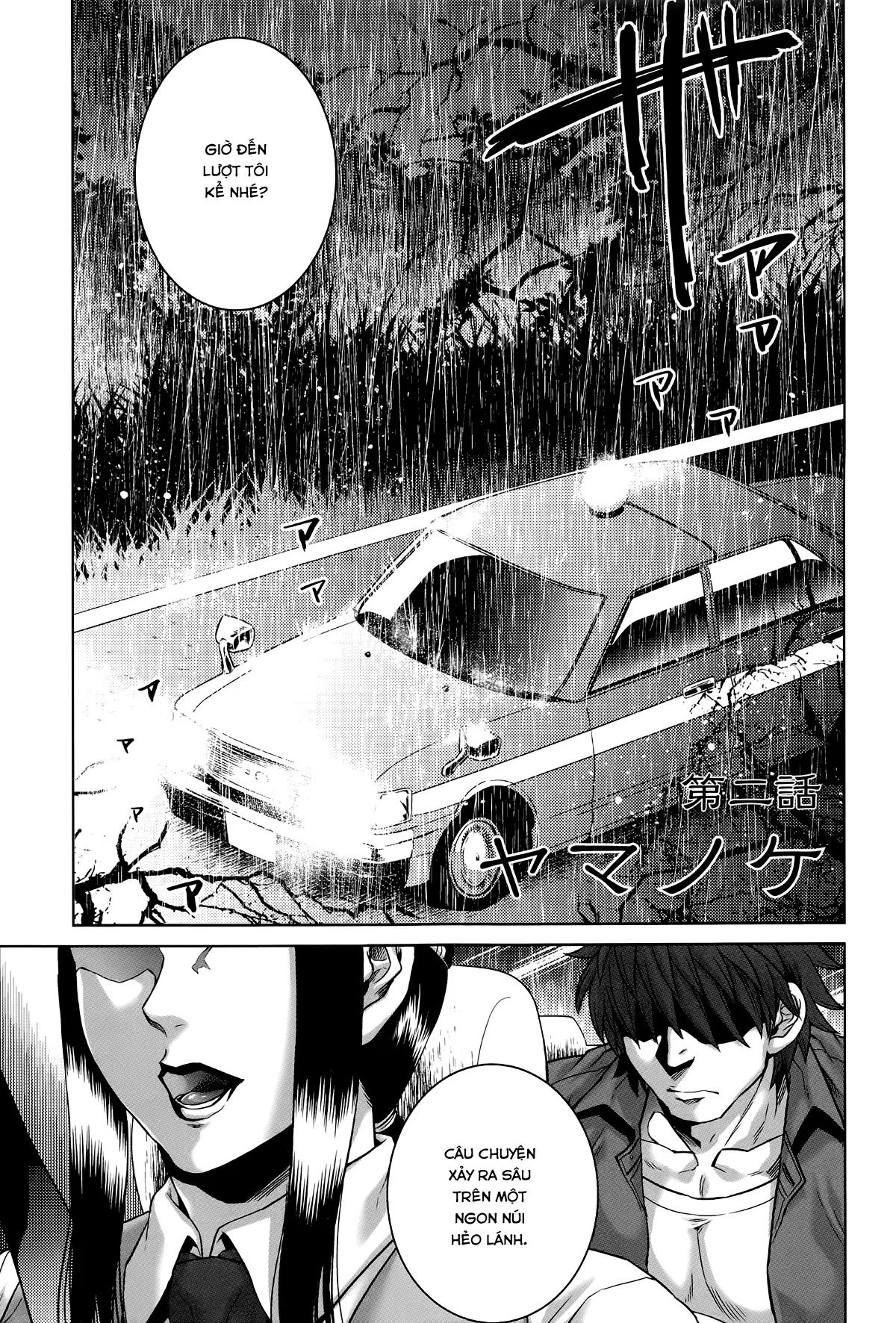 Hachishaku Hachiwa Keraku Meguri - Igyou Kaikitan - Full trang 36