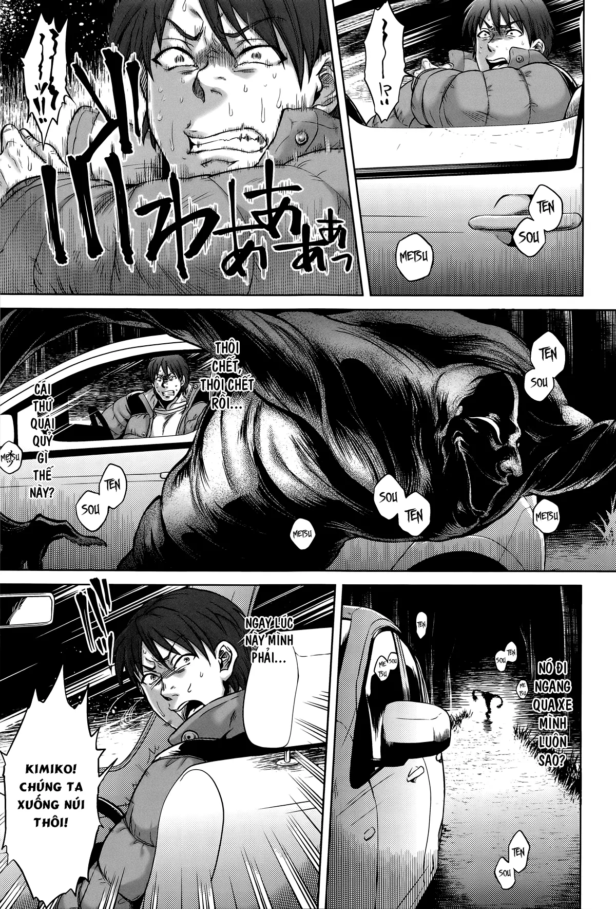 Hachishaku Hachiwa Keraku Meguri - Igyou Kaikitan - Full trang 42