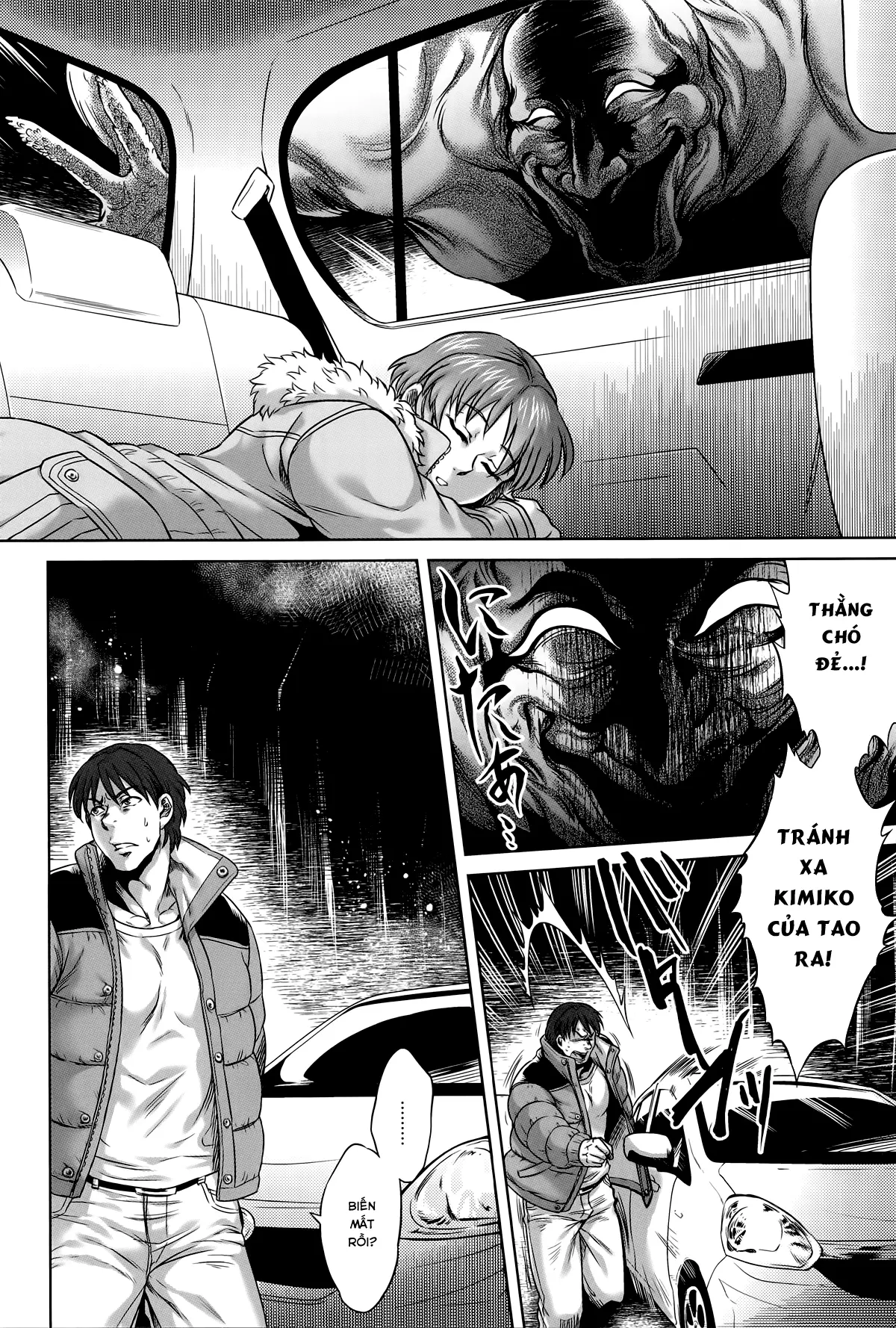 Hachishaku Hachiwa Keraku Meguri - Igyou Kaikitan - Full trang 43