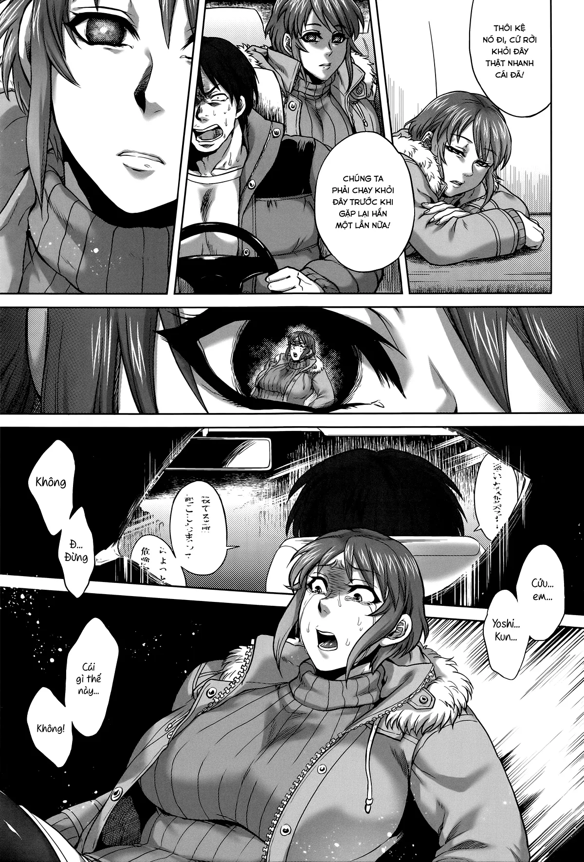 Hachishaku Hachiwa Keraku Meguri - Igyou Kaikitan - Full trang 44