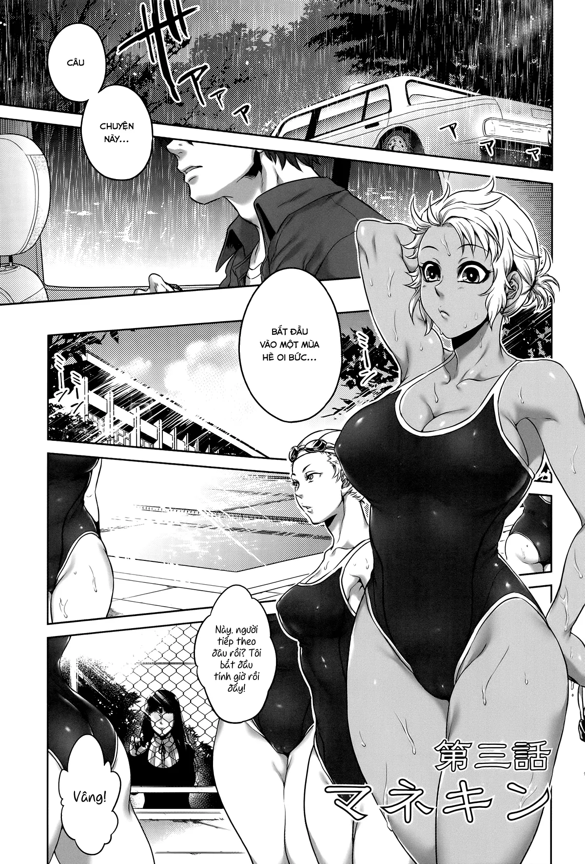 Hachishaku Hachiwa Keraku Meguri - Igyou Kaikitan - Full trang 60