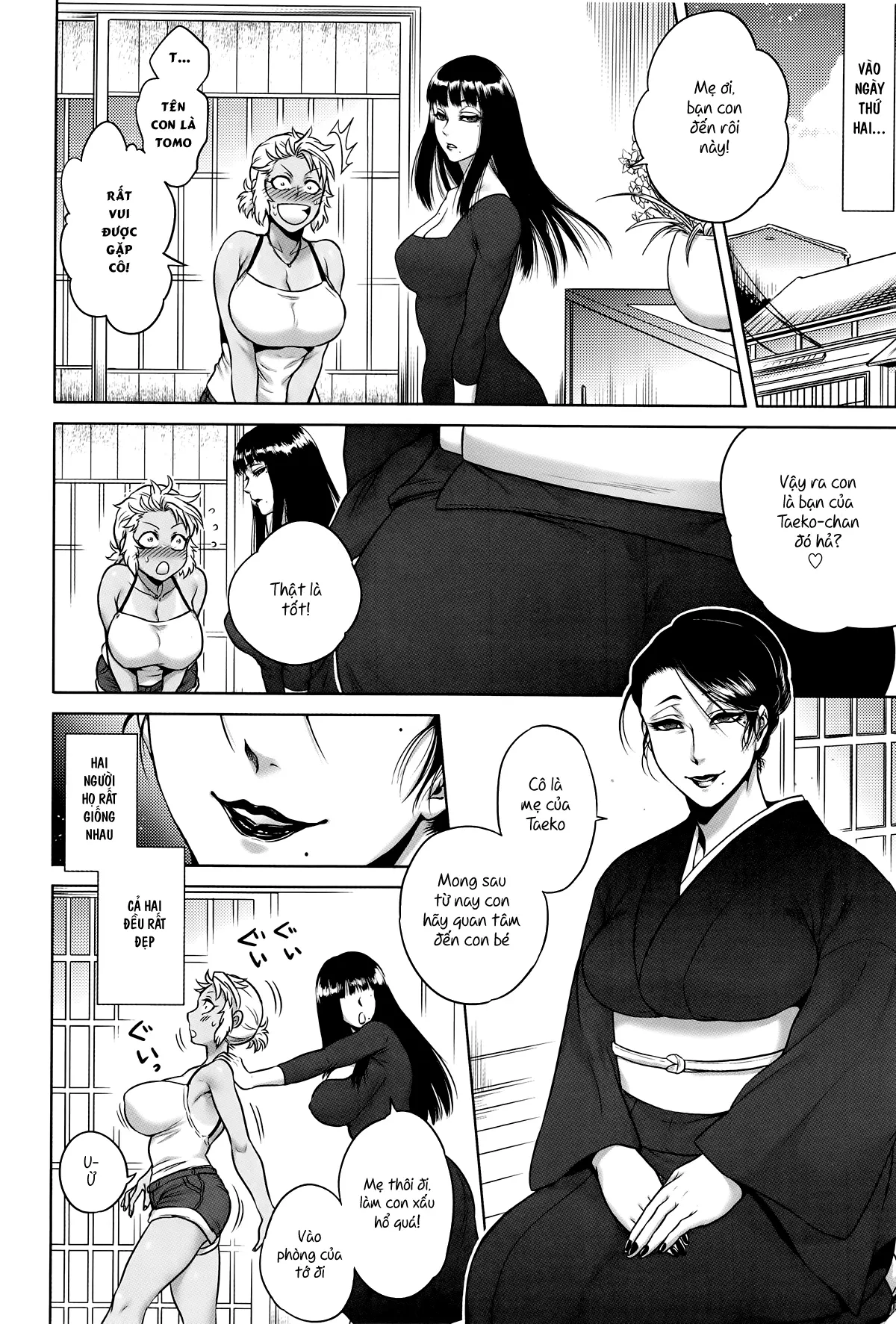 Hachishaku Hachiwa Keraku Meguri - Igyou Kaikitan - Full trang 65