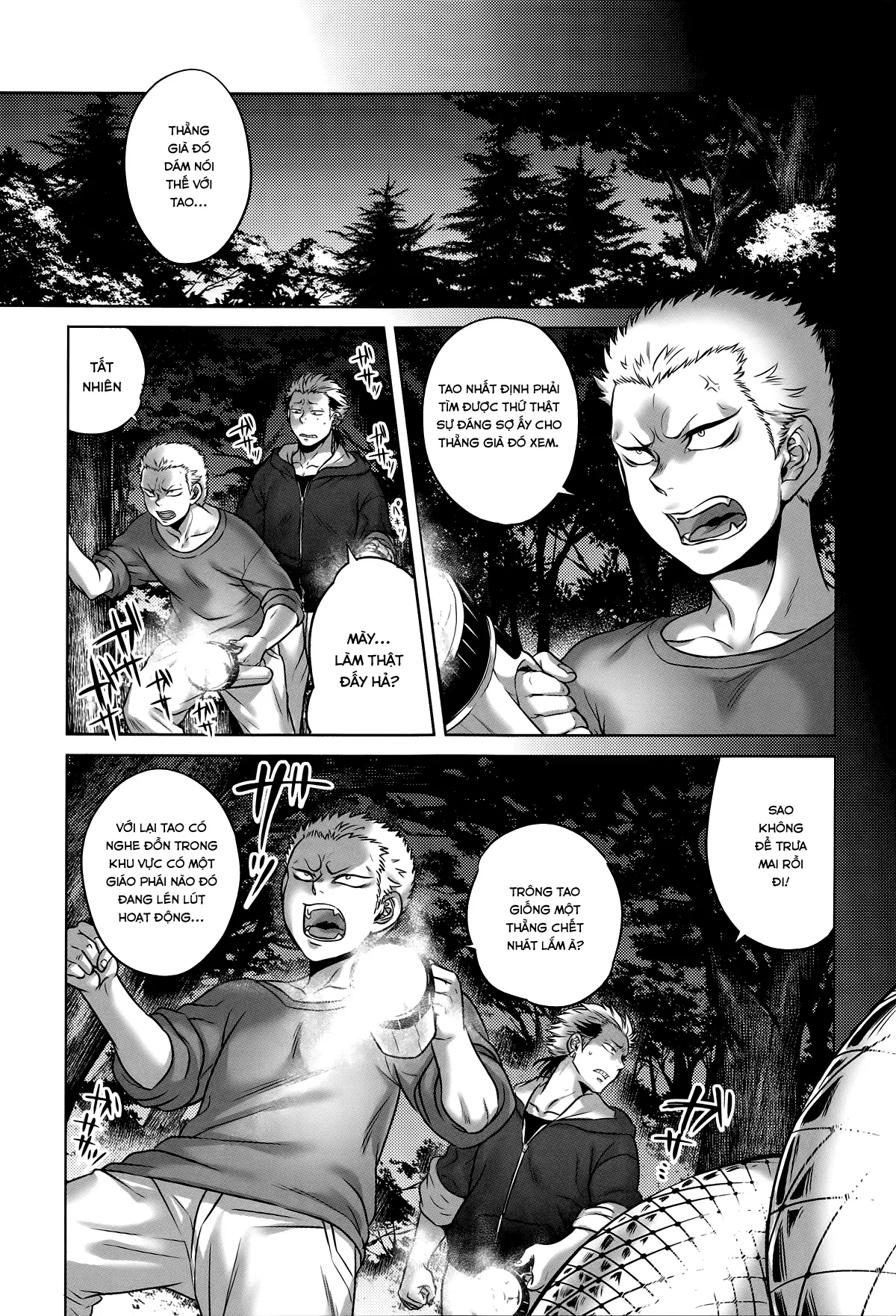 Hachishaku Hachiwa Keraku Meguri - Igyou Kaikitan - Full trang 86