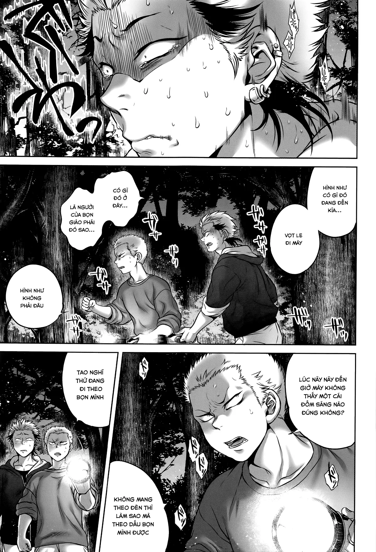 Hachishaku Hachiwa Keraku Meguri - Igyou Kaikitan - Full trang 88