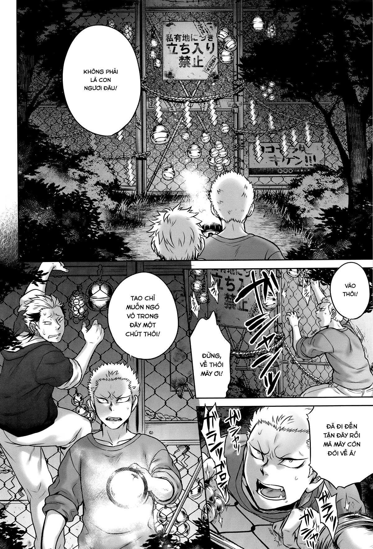Hachishaku Hachiwa Keraku Meguri - Igyou Kaikitan - Full trang 89