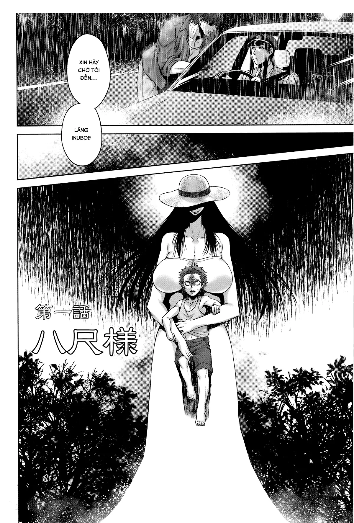 Hachishaku Hachiwa Keraku Meguri - Igyou Kaikitan - Full trang 9