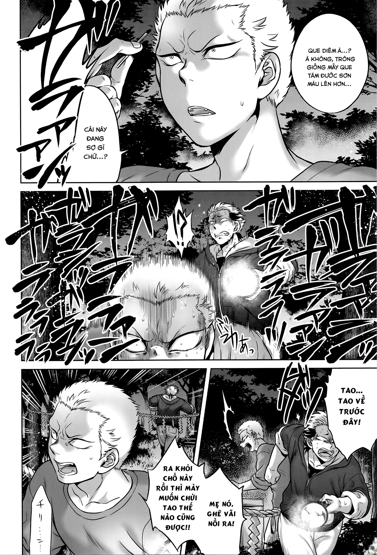 Hachishaku Hachiwa Keraku Meguri - Igyou Kaikitan - Full trang 91
