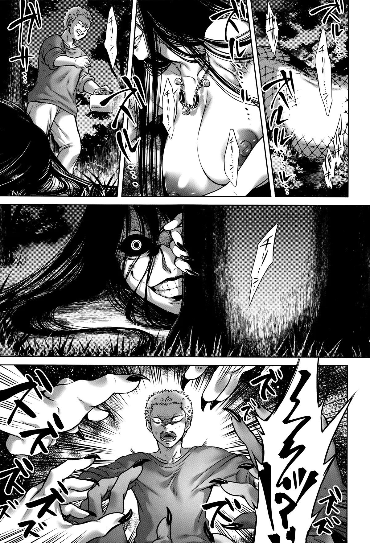 Hachishaku Hachiwa Keraku Meguri - Igyou Kaikitan - Full trang 92