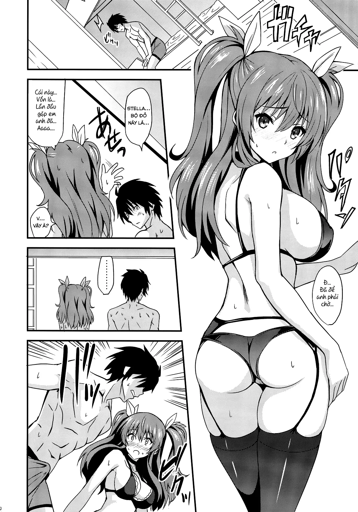 Koumon Kakumei Stella* - *analrisk stella* - Full trang 10