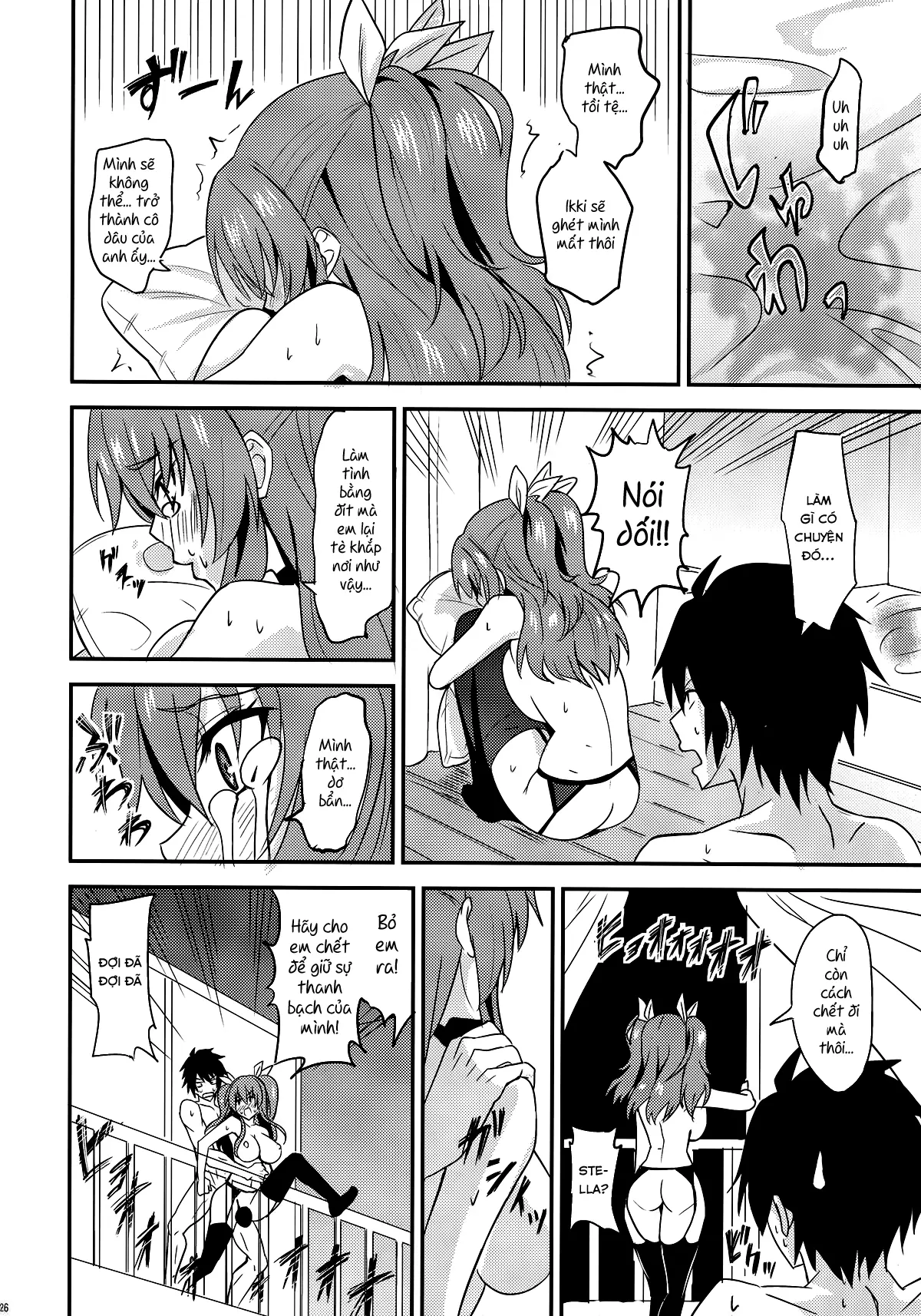 Koumon Kakumei Stella* - *analrisk stella* - Full trang 26