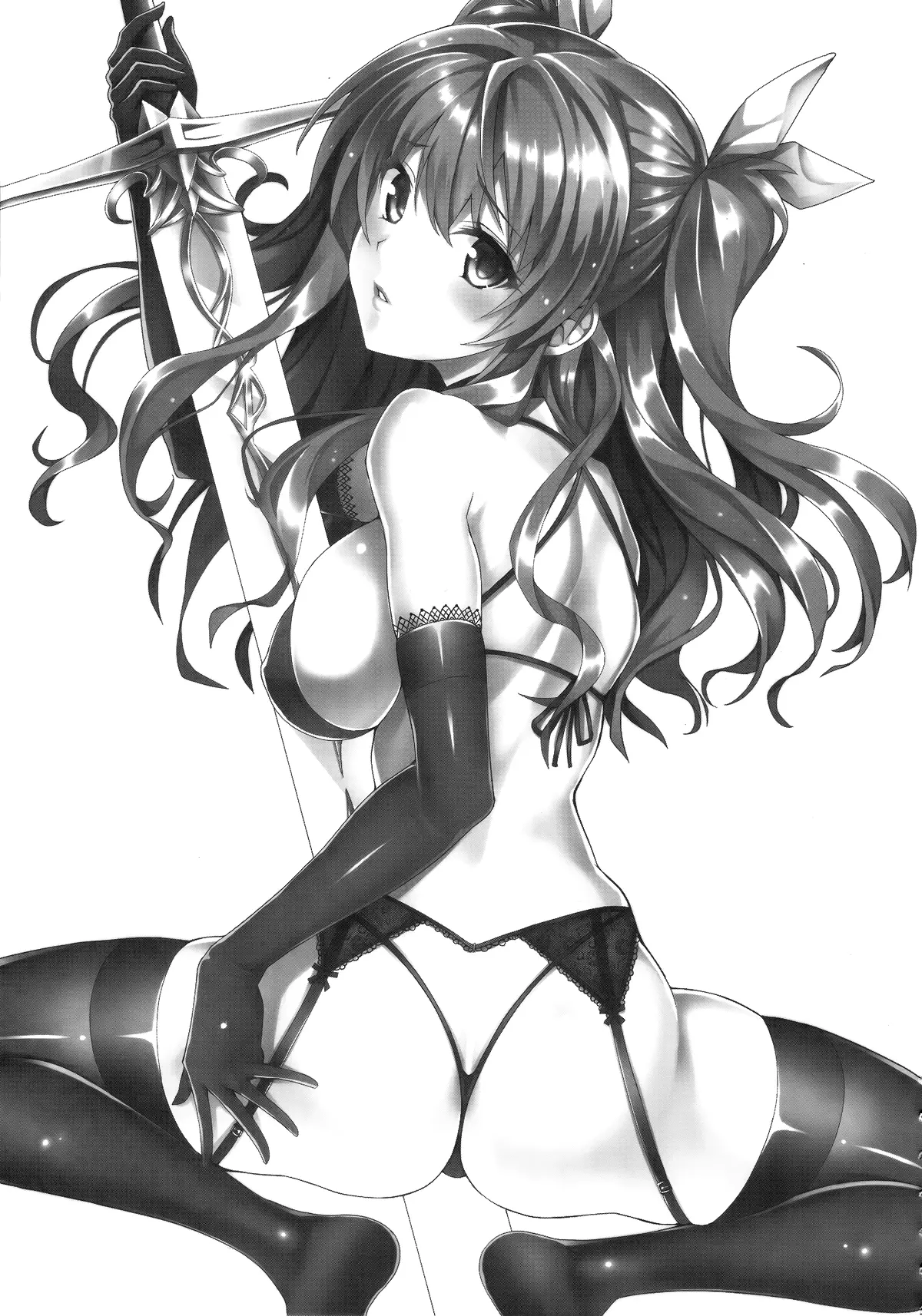 Koumon Kakumei Stella* - *analrisk stella* - Full trang 3